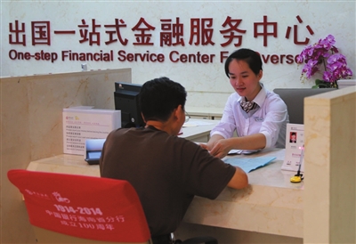 如何理解特定金融术语的含义？这些术语在基金领域有怎样的应用？