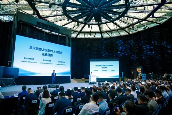 把香港当做“桥头堡”，讯飞医疗在下一盘什么“大棋”？