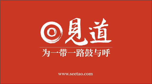 近千亿！中国石化集团进军哈国油气勘探