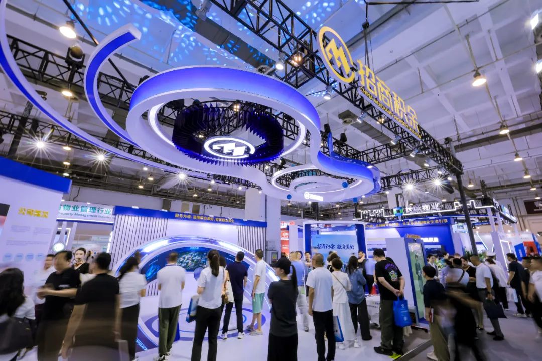 “AI+人文”！招商积余精彩亮相2025中国物博会