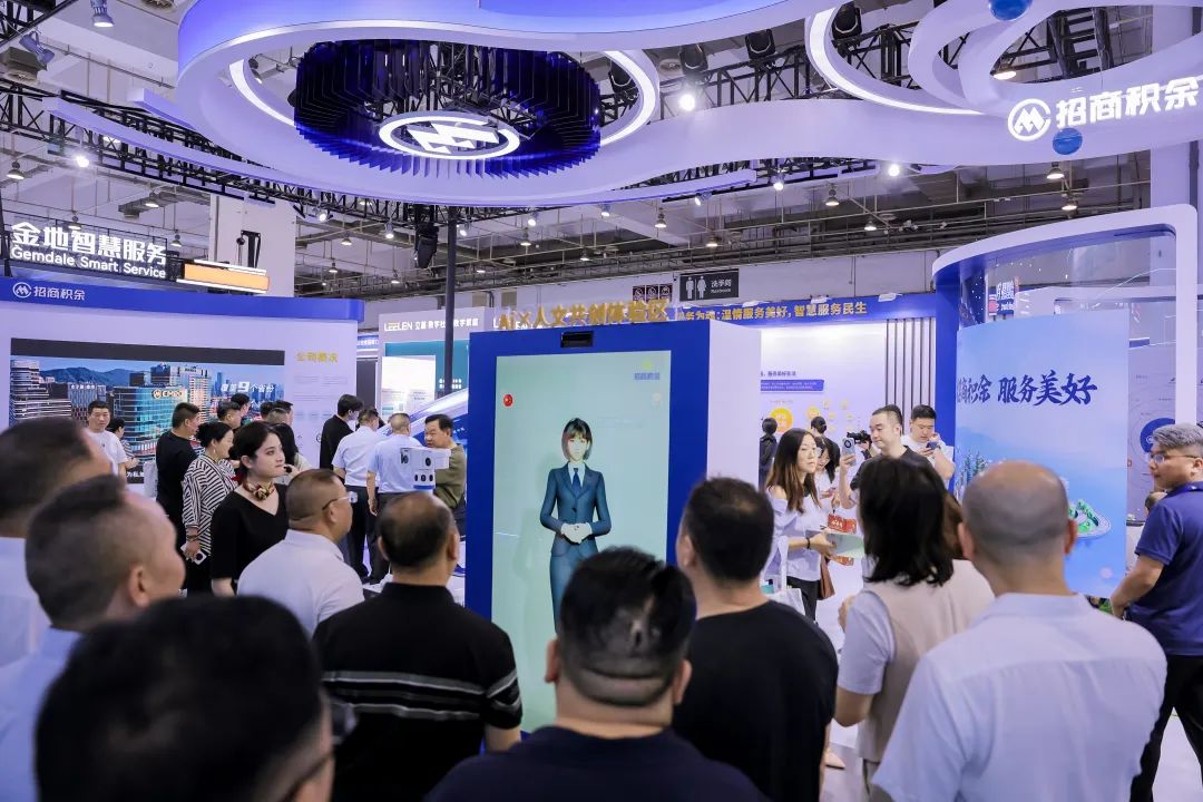 “AI+人文”！招商积余精彩亮相2025中国物博会