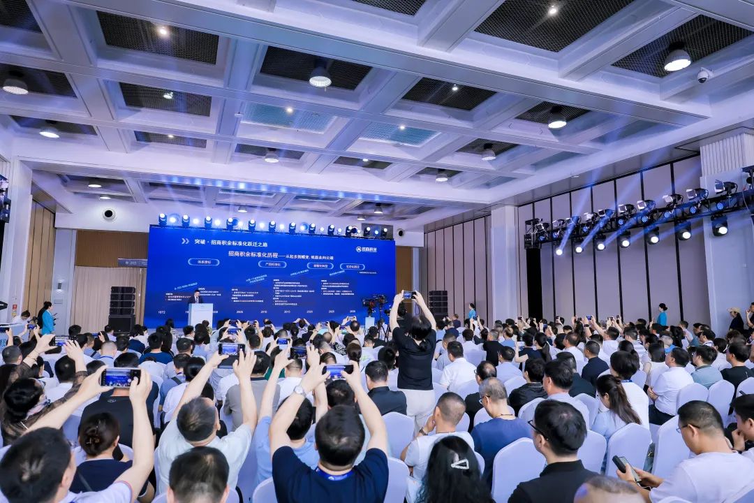 “AI+人文”！招商积余精彩亮相2025中国物博会