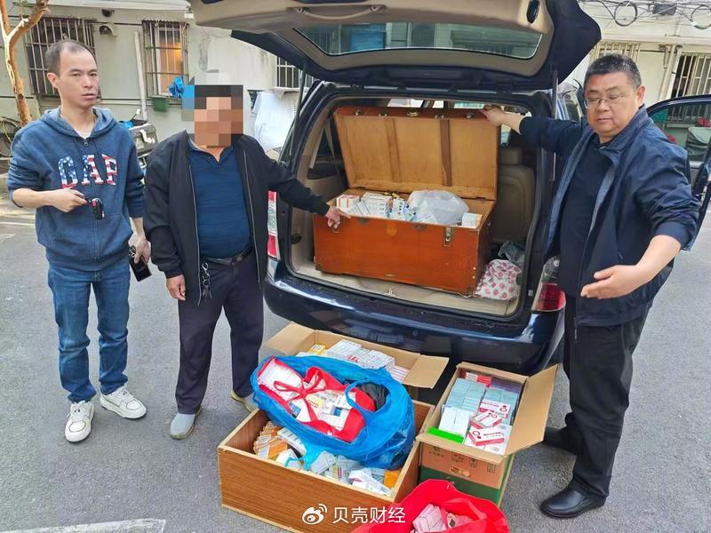 “花式”医保套现：搭讪老人收药，中医馆员工半年就诊300次