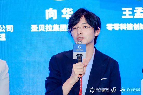 圣贝拉向华谈品牌海外推广：正邀请Rihanna来坐月子，说不定BLACKPINK未来也会来