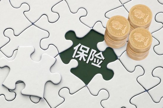 中华联合人寿增资忙，新一轮12亿“补血”落地