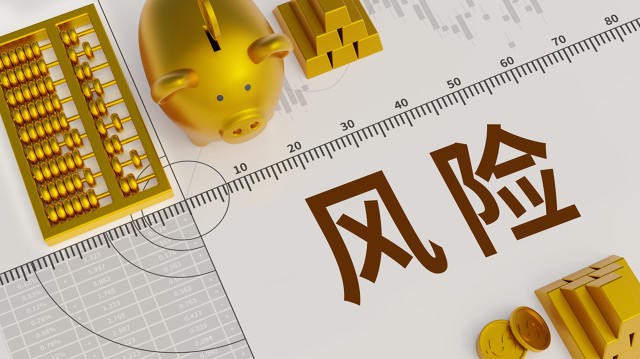 如何合理进行期货出金操作？期货出金流程有哪些？