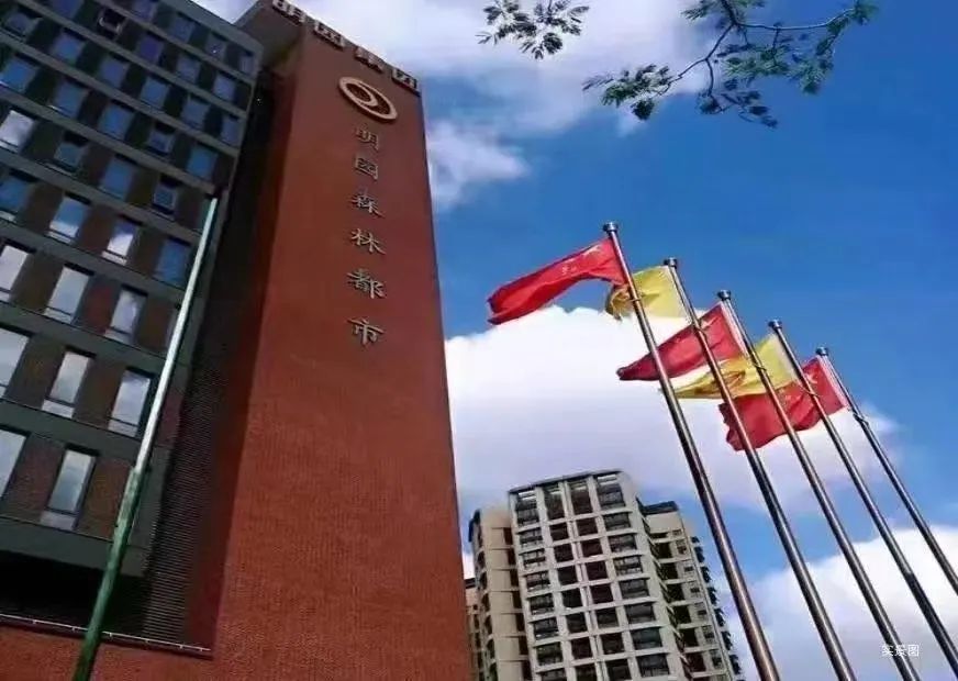 清华姚班量化天才“撕”亲爹!本人最新发声...