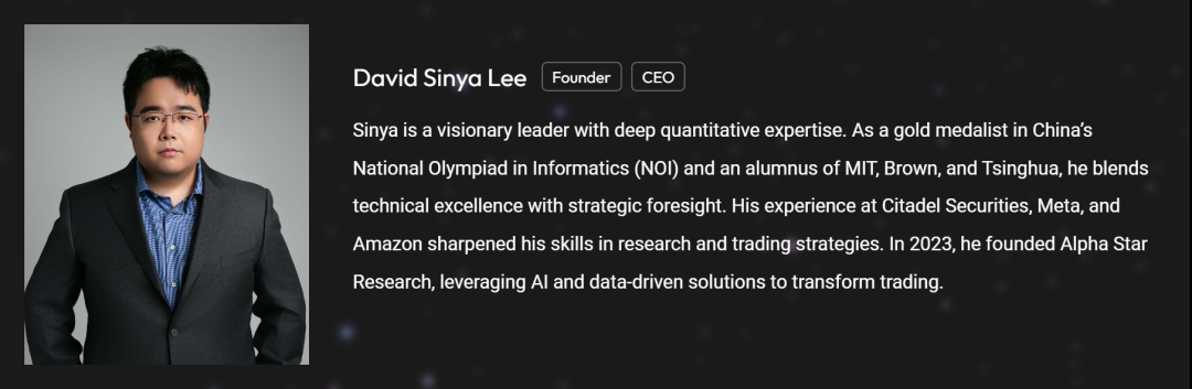 清华姚班量化天才“撕”亲爹!本人最新发声...