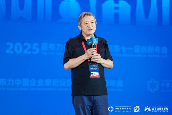 陈东升：一个国家经济兴不兴旺，就看企业家精神活不活跃