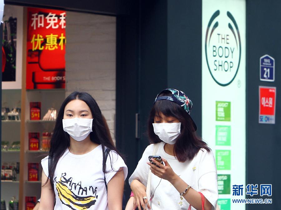 如何申请重大疾病医保？重大疾病医保申请需要满足什么条件？