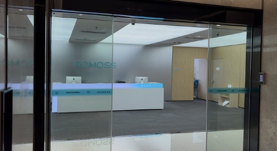 独家｜实探罗马仕深圳总部：员工照常办公称“未停工未裁员”，但“精疲力尽”