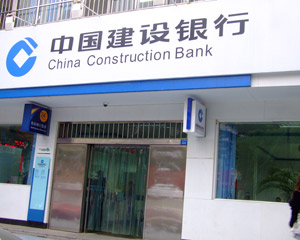如何评估银行的资本充足性及其意义？