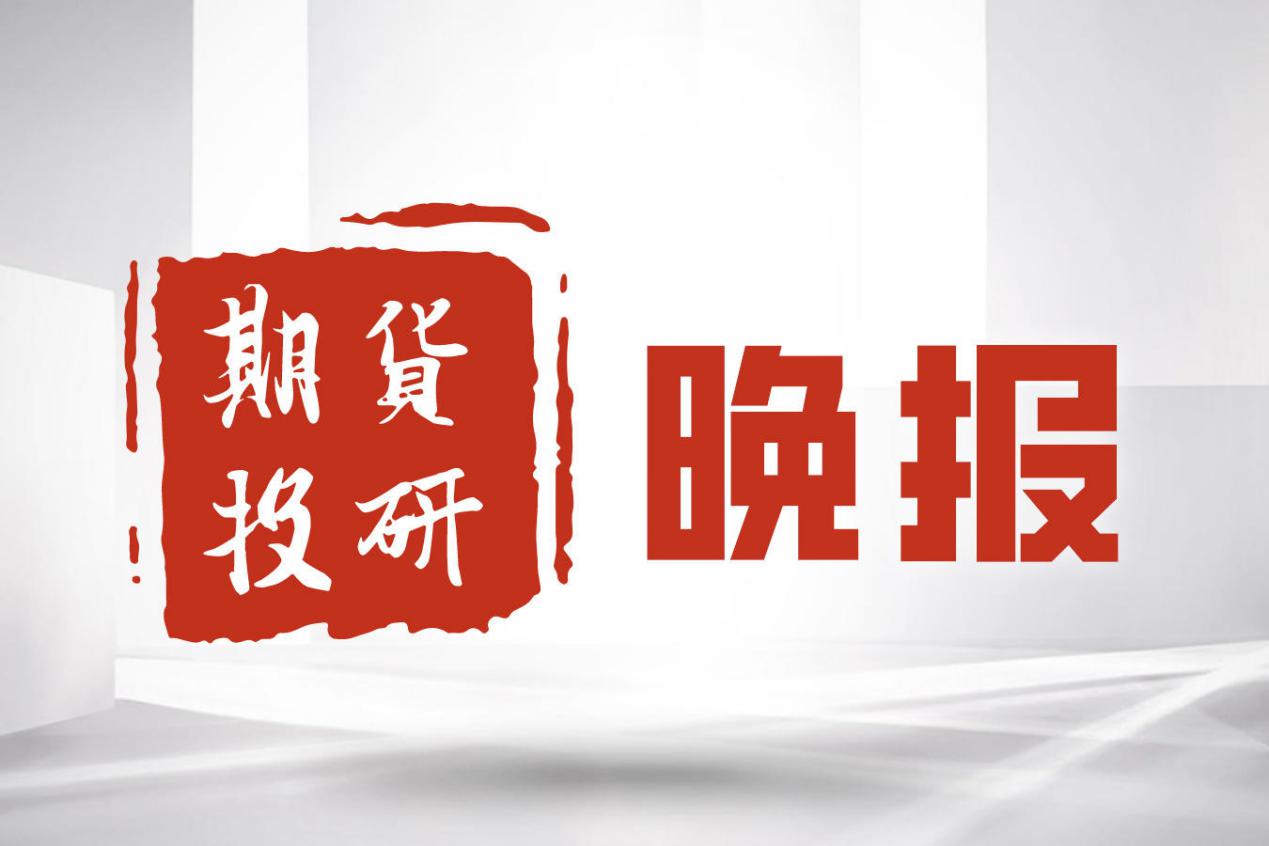 哪些因素影响期货的交易成本结构？