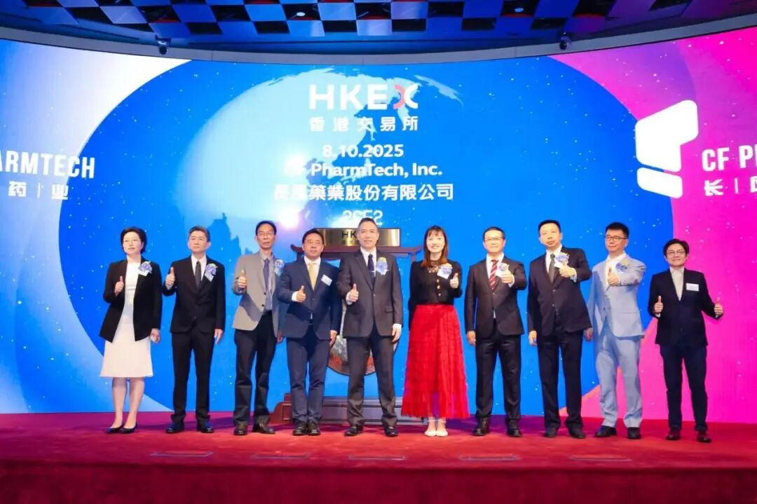 “IPO超购王”，暴涨330%！