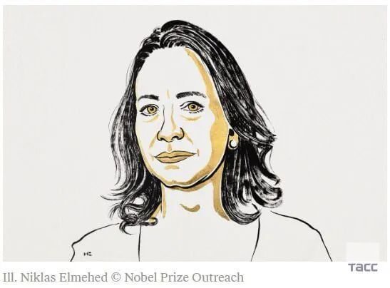 诺贝尔和平奖揭晓,得主不是特朗普