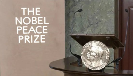 诺贝尔和平奖揭晓,得主不是特朗普