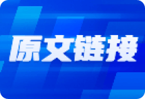 节后A股开门红，沪指突破3900点