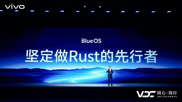 vivo AI战略“个人化” 原系统6、蓝河操作系统3亮相开发者大会
