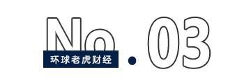32亿“攒局”杉杉股份，“民营船王”任元林再布资本棋局
