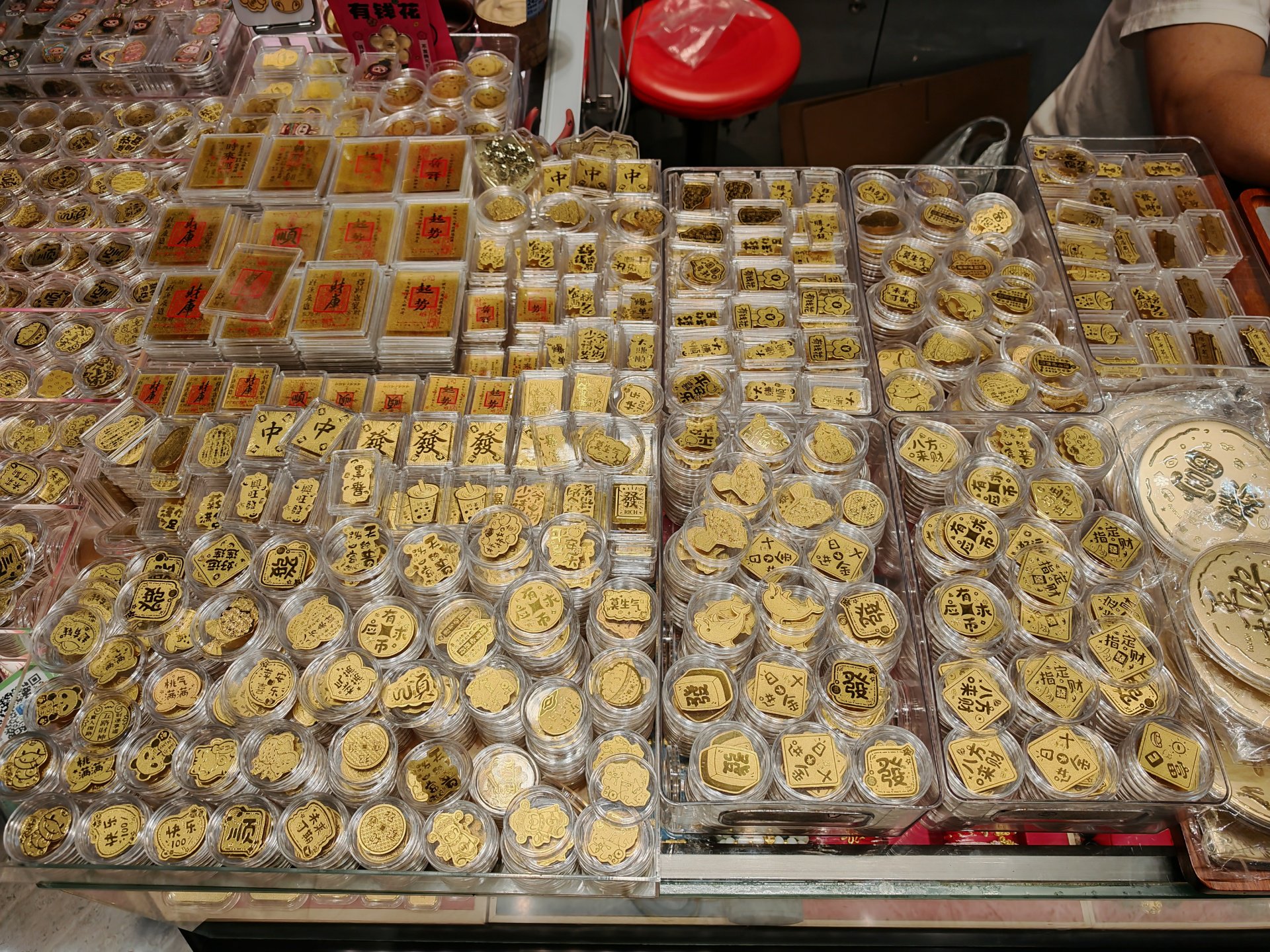 金价突破4000美元，深圳水贝黄金反而没去年好卖了