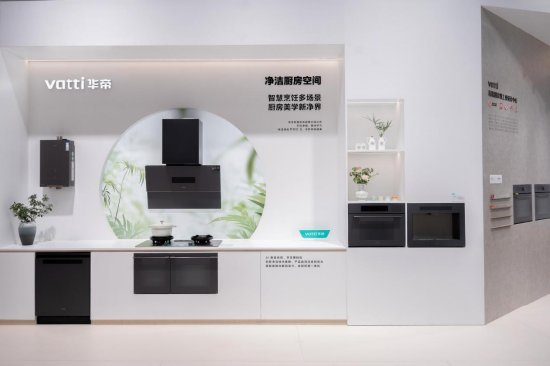 在家就能出气泡水？华帝集成净饮中心A500解锁全场景健康饮水密码