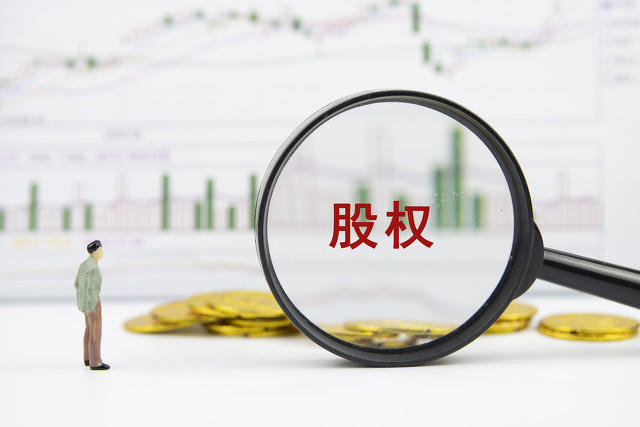 期货交易的跨期套利机会与收益的把握？