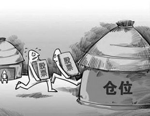 期货交易中如何进行仓位风险管理的效果提升？