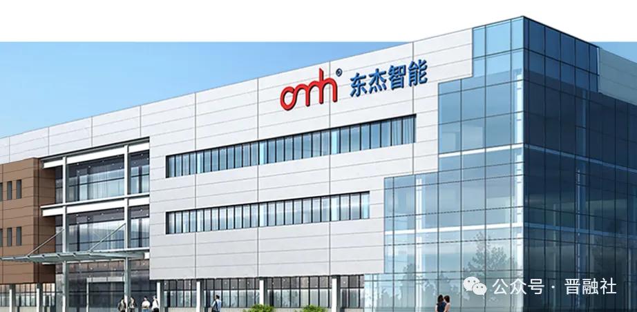 牵手百亿钢铁巨头！东杰智能拿下5000万新订单，助力钢铁行业智能化改造