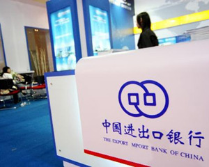 如何通过银行的金融产品实现资金增值？