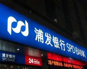 银行的投资信托产品适合怎样的投资者？