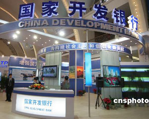 为什么银行的合规政策对投资者重要？