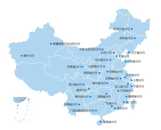 进出口银行中层调整 总分行多位干部获提任