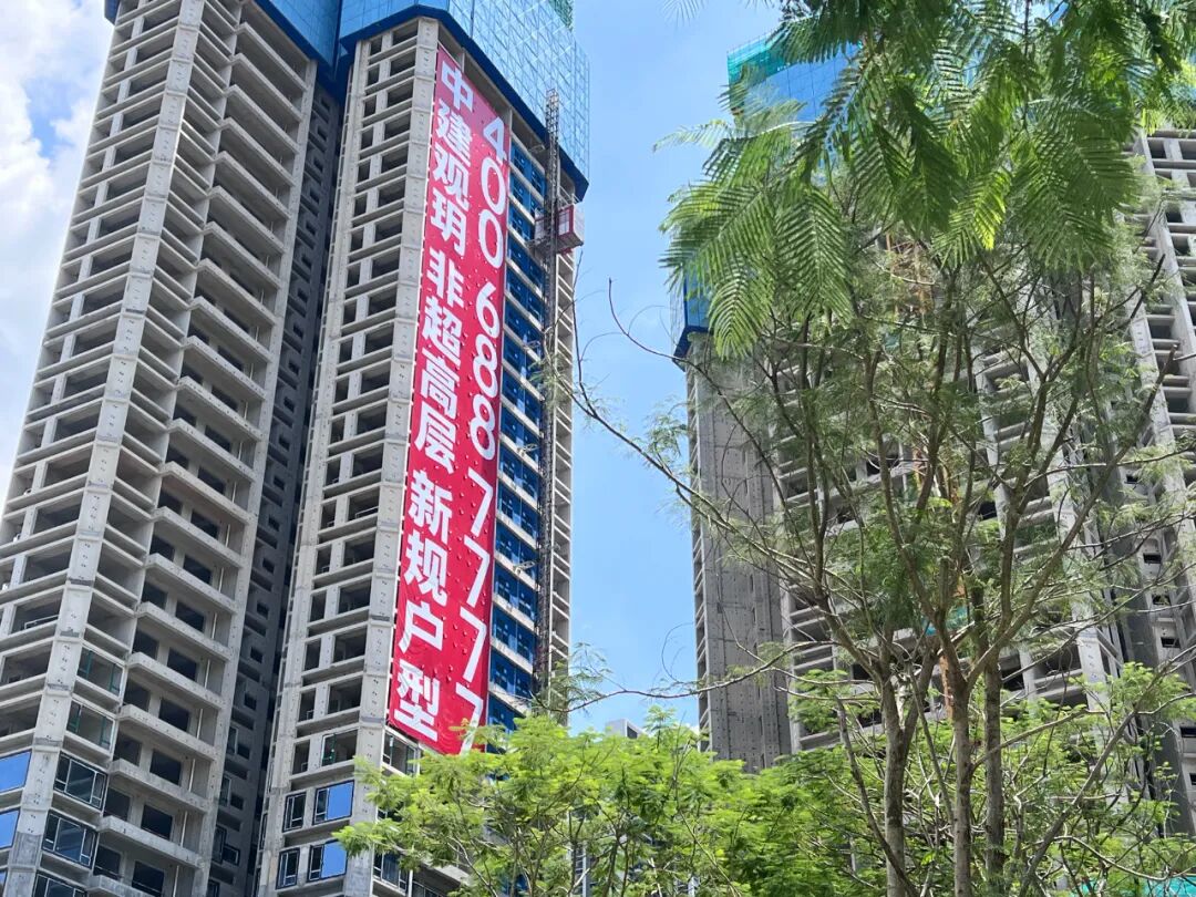 9月深圳住宅热销榜TOP10出炉