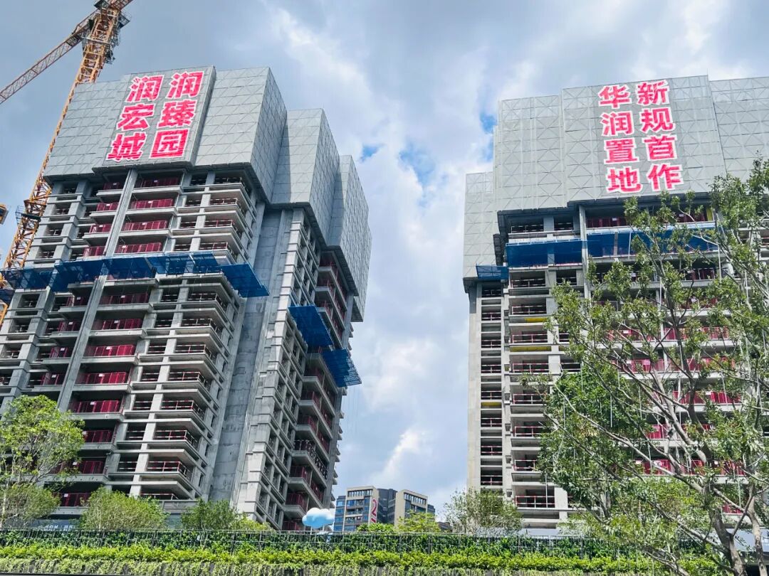 9月深圳住宅热销榜TOP10出炉