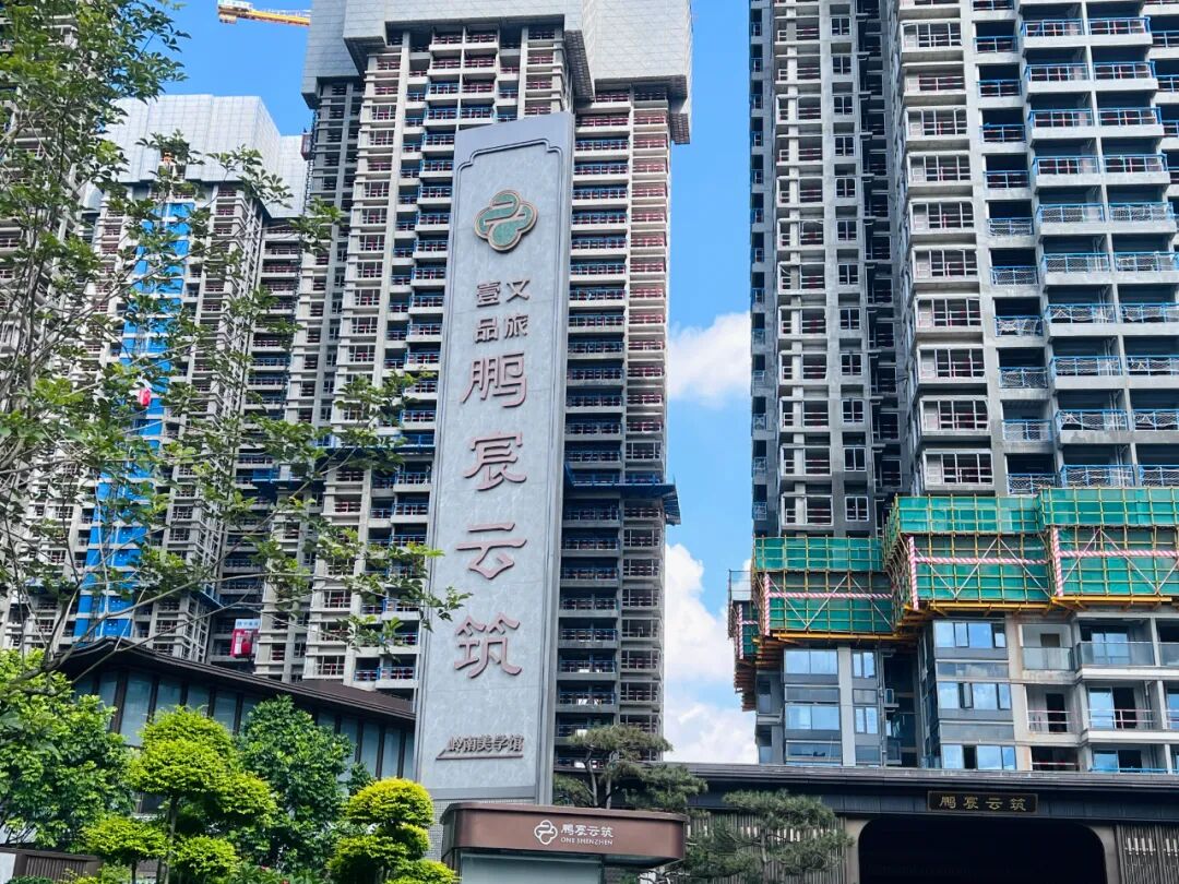 9月深圳住宅热销榜TOP10出炉