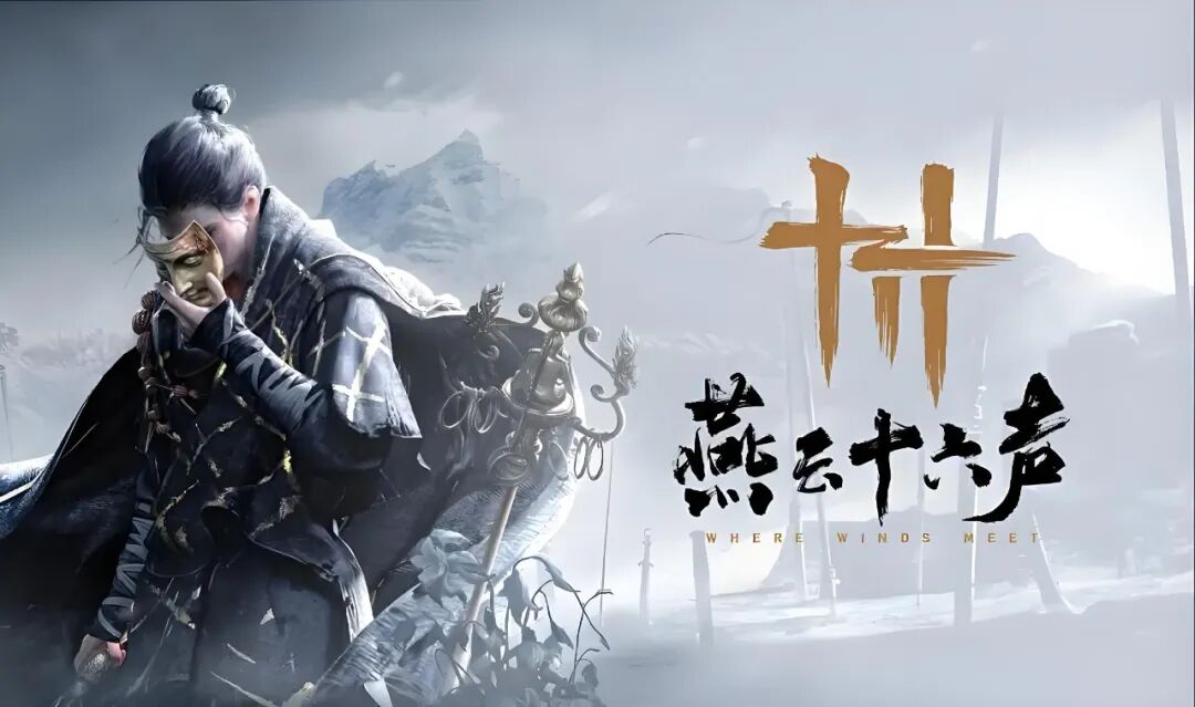 不出海，就出局？浙江游戏的答案是：直接全球服“上大分”