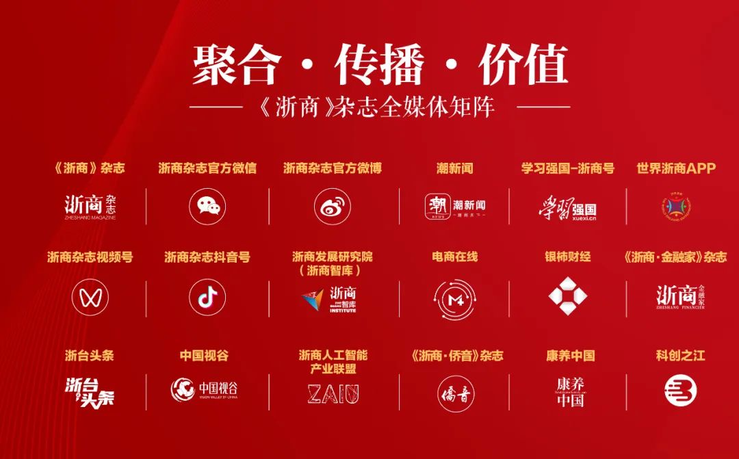 不出海，就出局？浙江游戏的答案是：直接全球服“上大分”