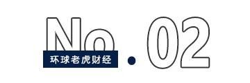 拟再套现超10亿，东芯股份成实控人蒋学明父女“提款机”？