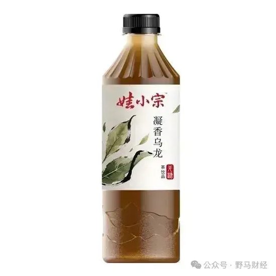 娃哈哈一宗落，两娃生？