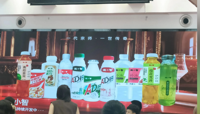宗泽后推出新品牌，全面对打宗馥莉的“娃小宗”