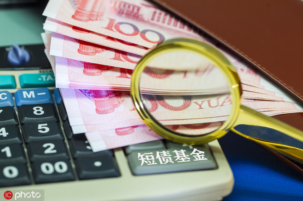 基金的投资透明度如何影响投资者的信心？