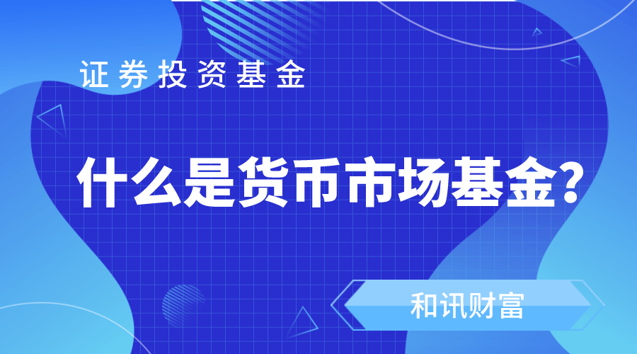 投资基金时如何灵活调整投资策略？