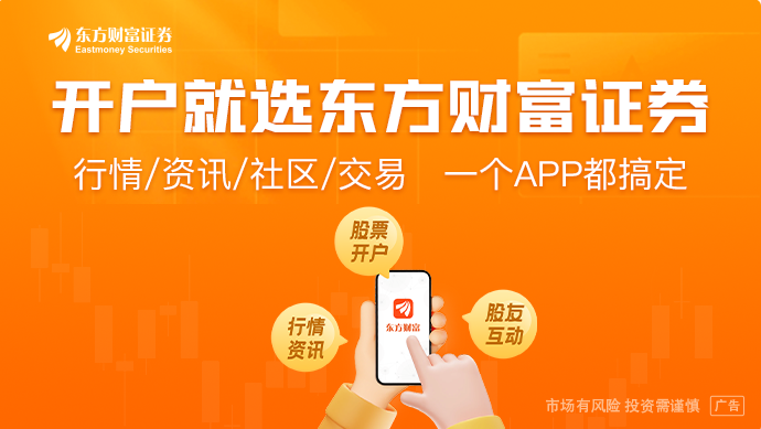 2.5万亿元产业大事件！时隔5年 长征火箭再启增资！