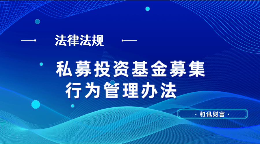 投资基金时如何利用风险管理工具？