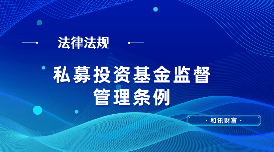 投资基金时如何应对市场的波动风险？