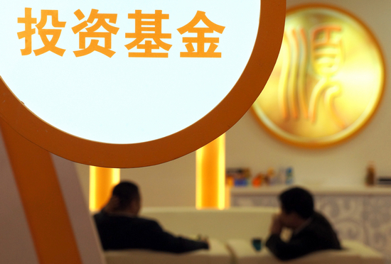 基金的投资组合配置如何优化收益？