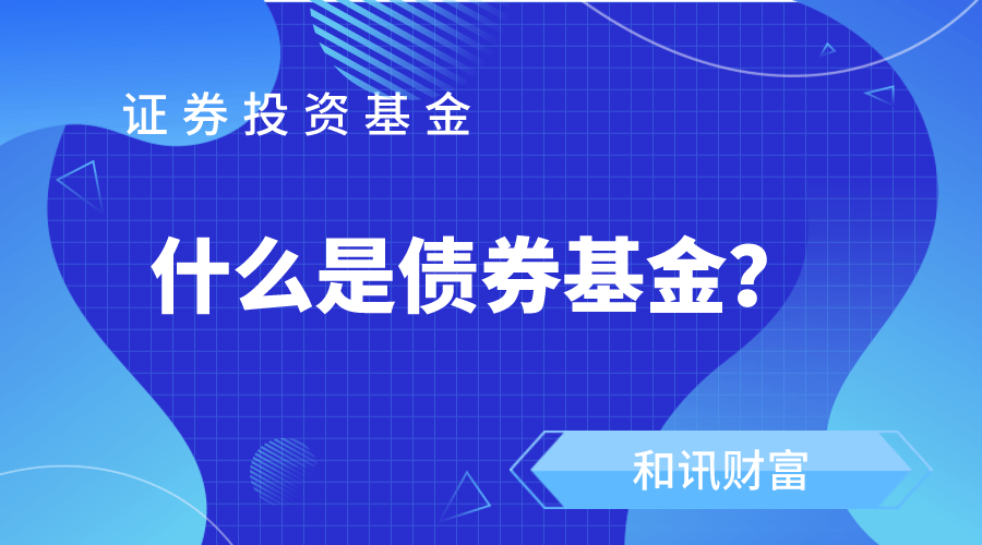 投资基金时如何灵活调整投资风格？
