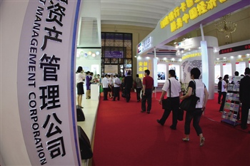 投资者如何通过银行的投资顾问获取信息？