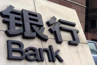 投资者如何利用银行的研究报告获取信息？