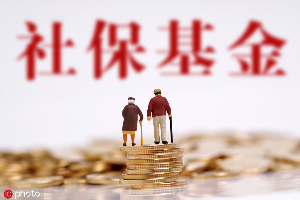 投资者如何理解基金的流动性与风险？